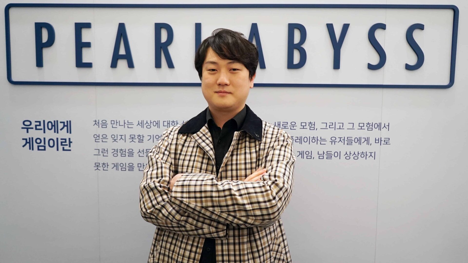 Hyoseok Chae_Lead Combat Designer-min